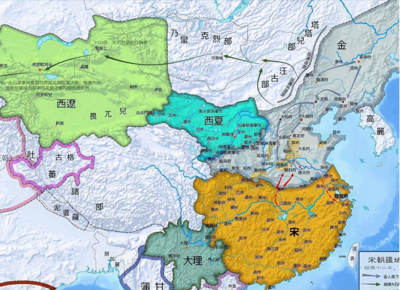 女真族打败辽朝,女真族在宋代被谁控制