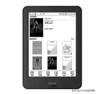 公认十大最好的电子书,世界读书日看了什么书