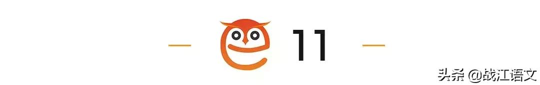 初中语文名著导读知识点整理免费,初中语文必备文学常识最全汇总