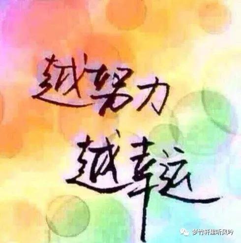 把自己的销售技巧和经验分享下去,销售合理化建议金点子100条