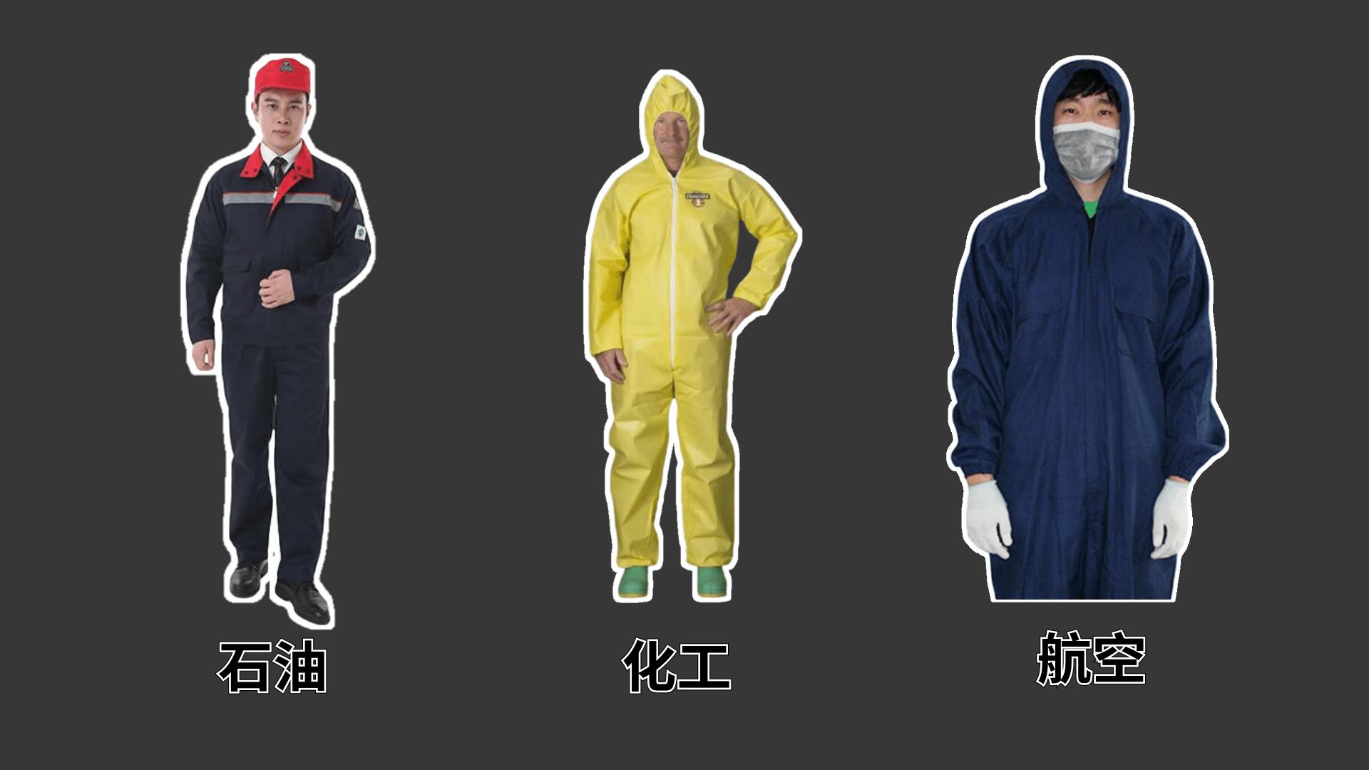 预防身体静电的小妙招,怎样防止静电打到人