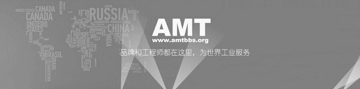 沈阳通用机床,通用技术集团沈阳机床