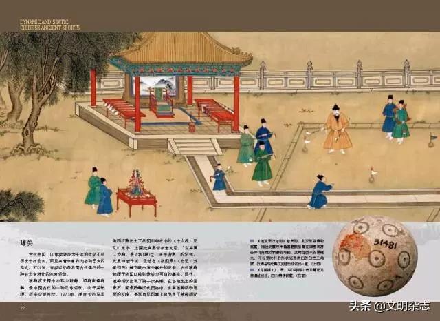 动静皆相宜,动静皆宜指的是什么