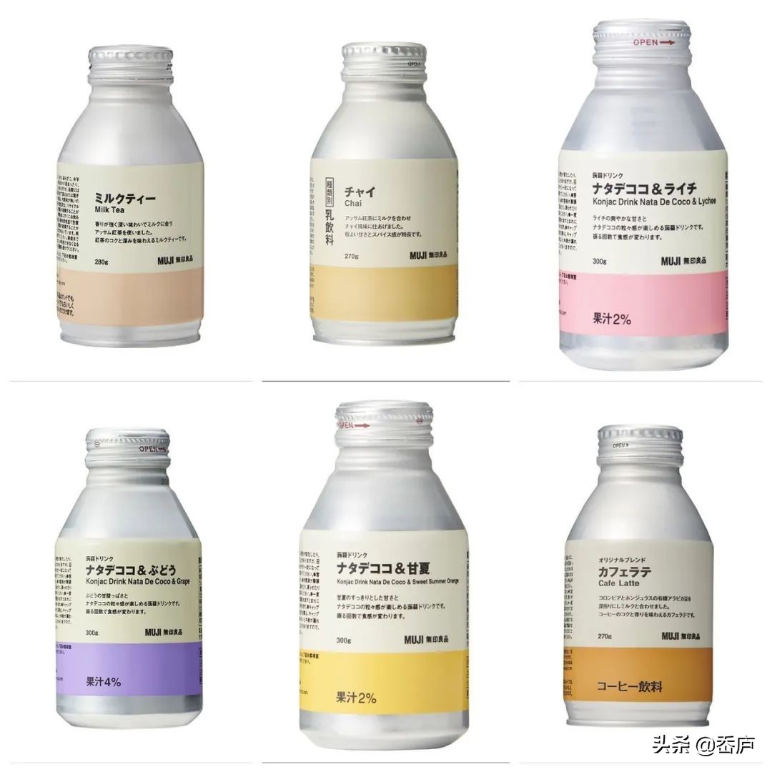 星巴克魔幻美人鱼、MUJI色卡饮料、复刻名画的甜品，让你一秒入夏