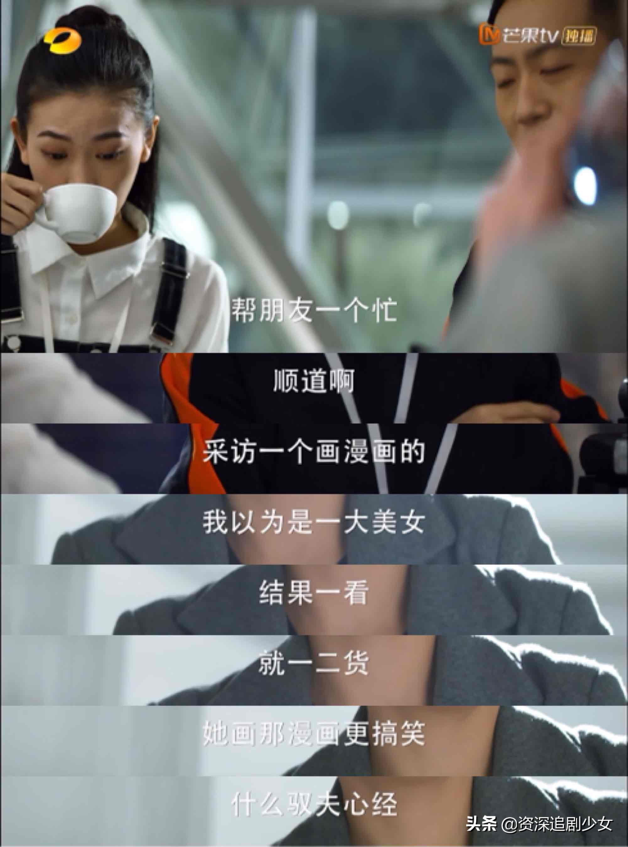 第二集就让人爆哭,真实又治愈的阳光暖剧