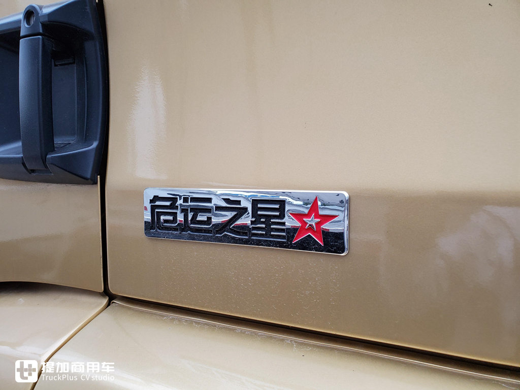 德龙新m3000矮顶牵引车感受,前脸加长改装