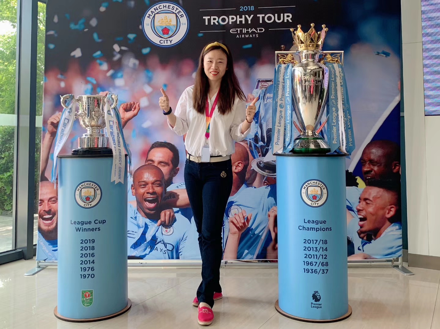 曼城夺冠庆典咪咕完整版,咪咕体育曼城欧冠