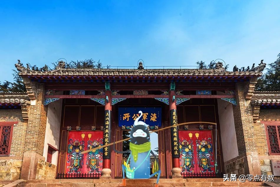 威海海钓兽:这座港口之城,不止有海产这么简单丨百城神兽图鉴