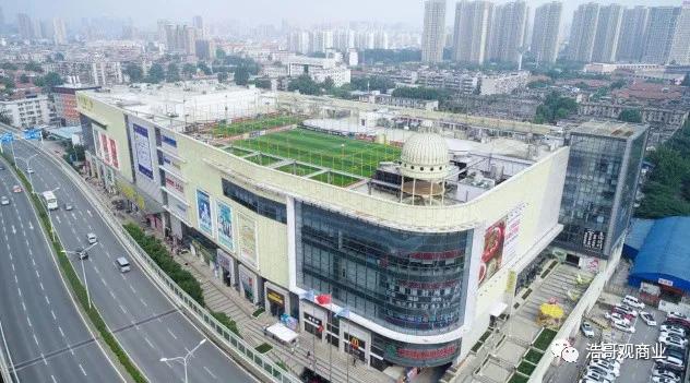 武汉屋顶足球,武汉天然草皮足球场