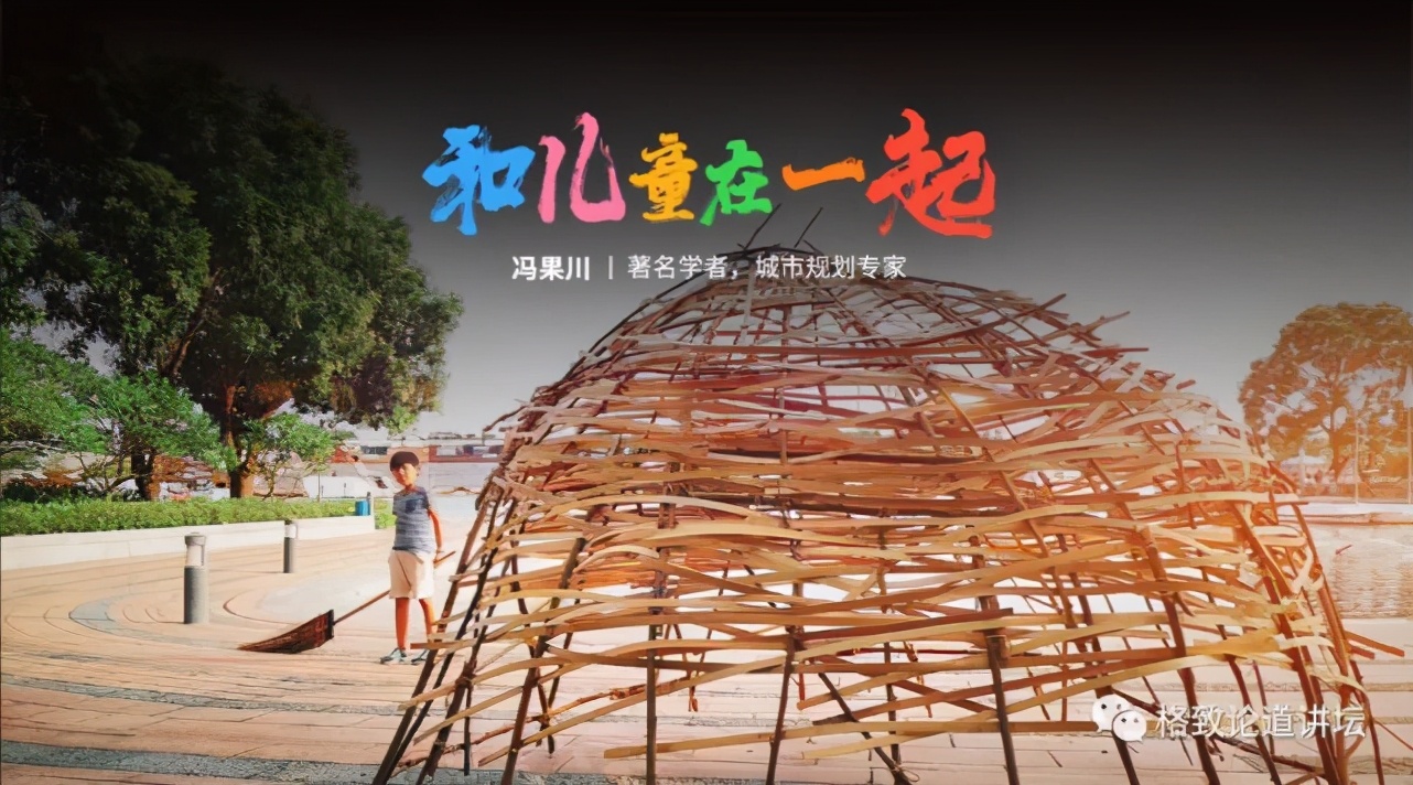 幼儿园做的不对可以关小黑屋吗,幼儿园工作做不好罚钱