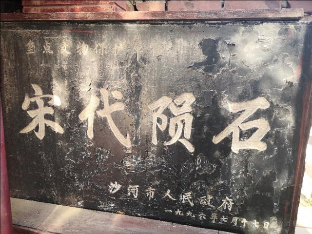 寻味沙河,寻味姐妹沙河烤鸡腿