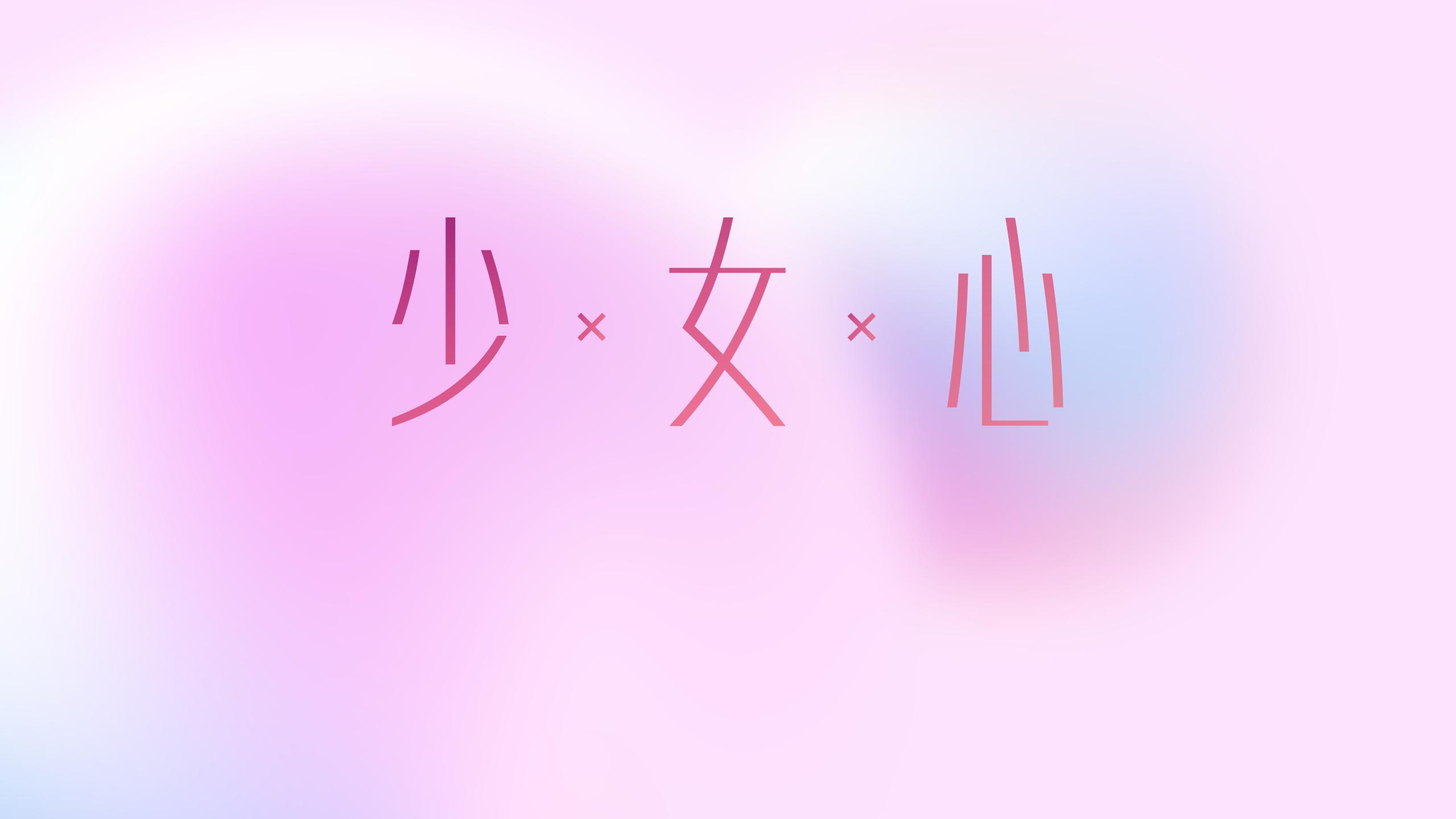 怎么往ppt里插图片,ppt图片毛玻璃效果怎么做