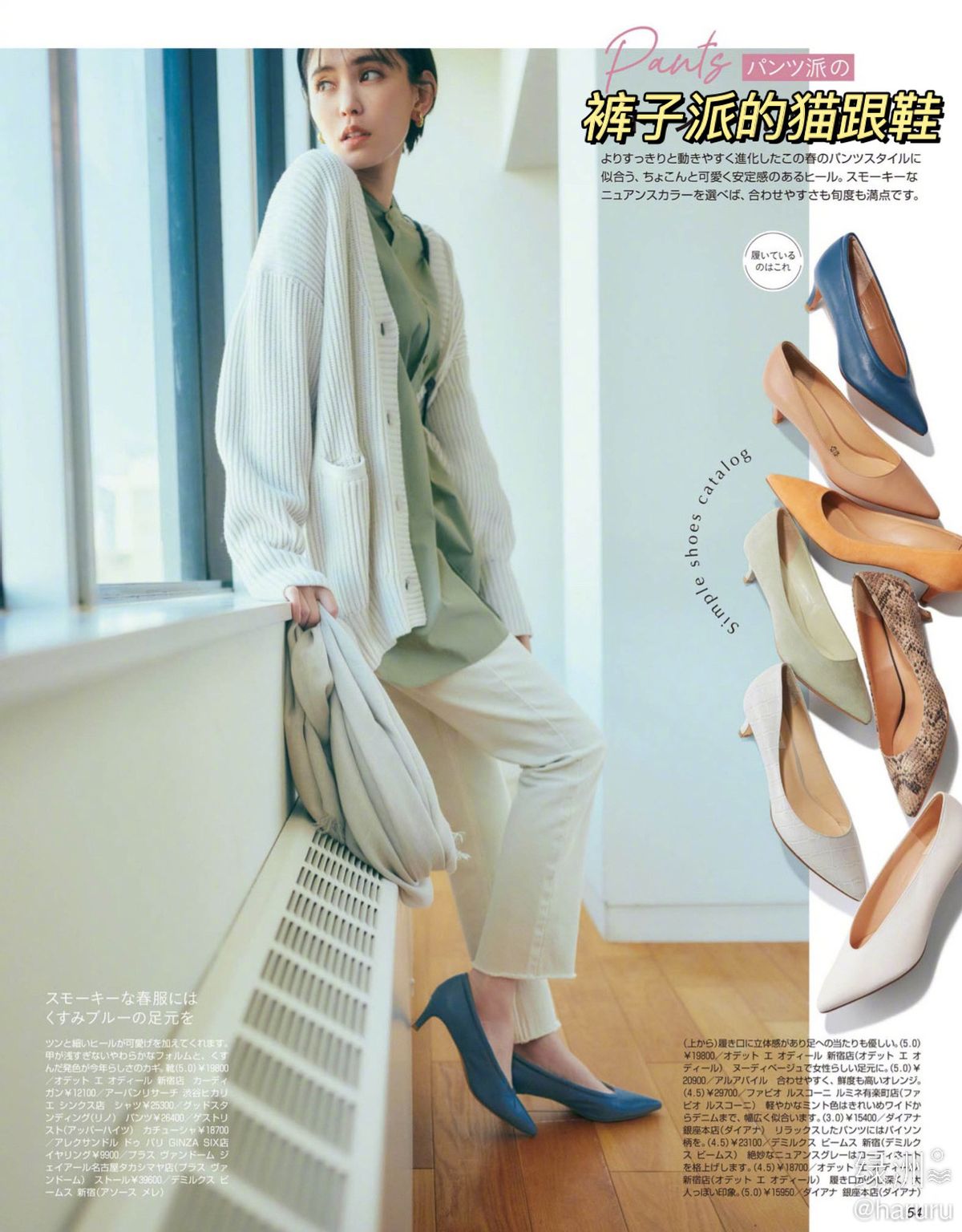 今年流行的鞋子百搭休闲高帮鞋,时尚好穿又百搭休闲高帮鞋推荐