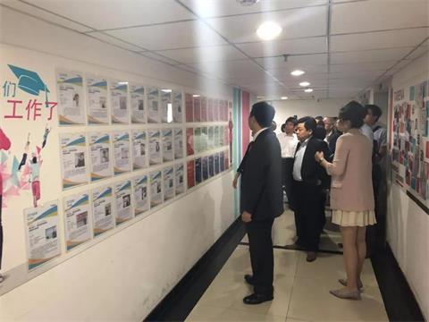 杈惧唴绛剧害,杈惧唴2024鏄ュ鎷涜仒瀹岀編鏀跺畼