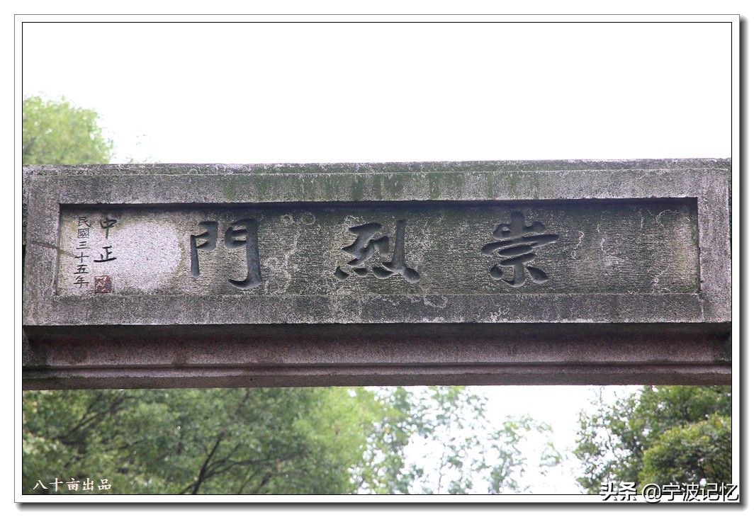 天心阁文化历史,长沙都正街藏在闹市边的古风老街