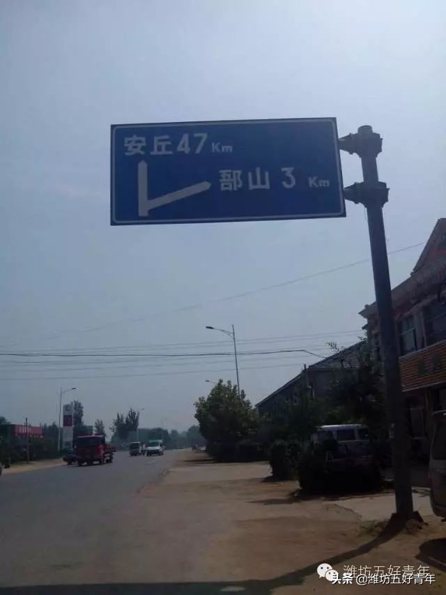 西行纪最后片段,西行纪第22天终结篇