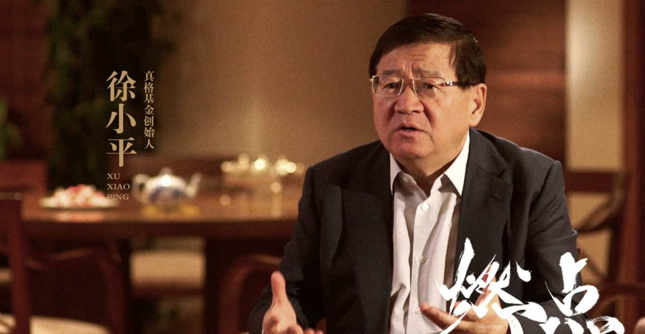 创业应该先赚钱还是先打基础,创业赚钱的本质99%的人不清楚