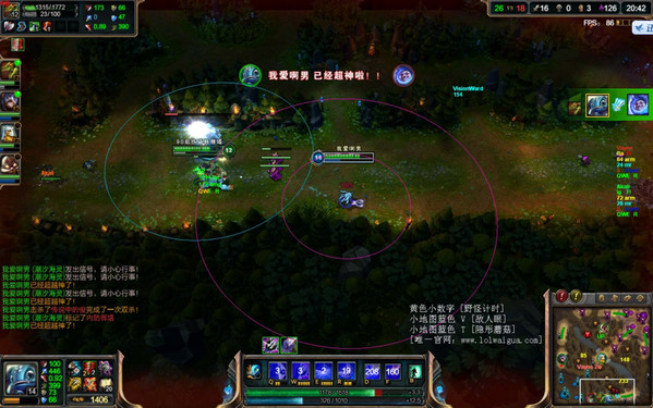 多玩lol盒子现在叫什么,lol多玩盒子凉透