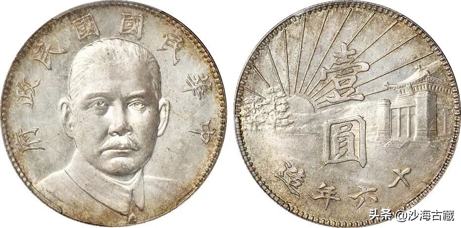 几十万上百万的钱币,钱币价值几十万上百万