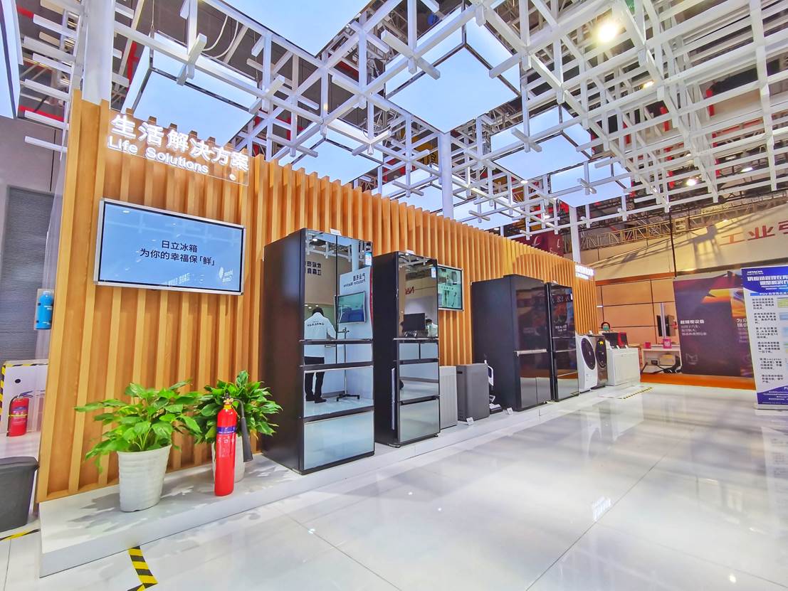 日立原装进口家电,日立家电公司简介