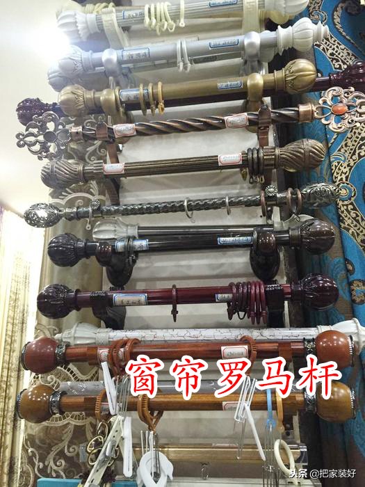 房子装修窗帘怎么设计好看,房子装修窗帘选什么颜色好看