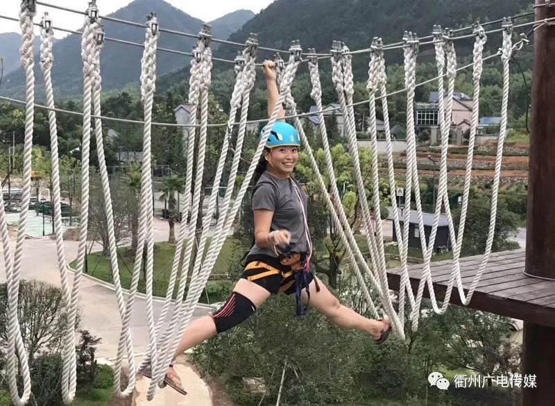 衢州森林运动小镇,衢州投资120亿文旅