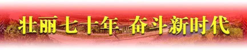 关注！都江堰“林盘诊所”近日又将开诊！赶紧预约挂号啦……