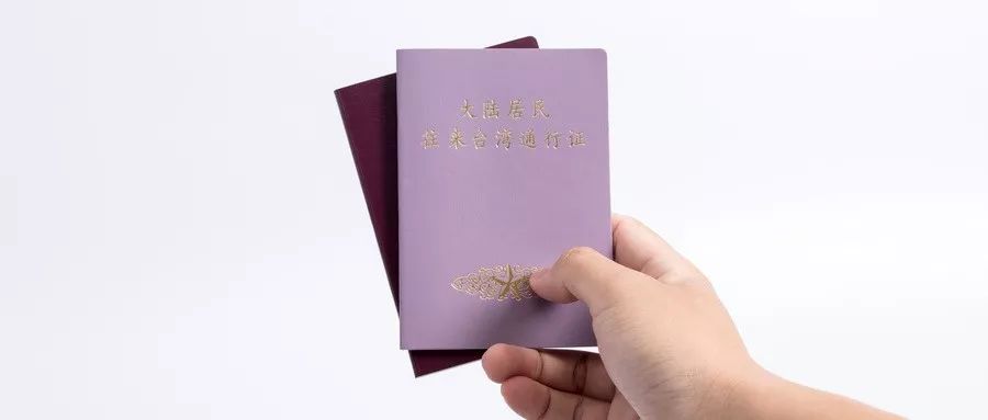 出国护照签证办理流程最新,没有护照和签证可以当时办理吗