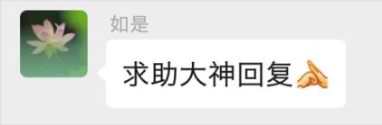 excel清除单元格里特殊符号,excel表如何快速调出特殊符号