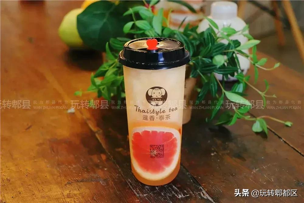 暹香泰茶是不是真实的,暹香泰茶