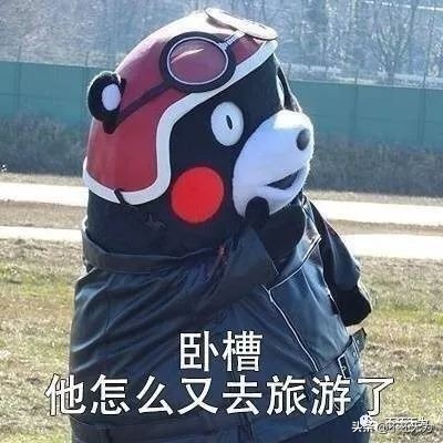 有没有让你觉得很厌恶的朋友,有没有让你讨厌的同学