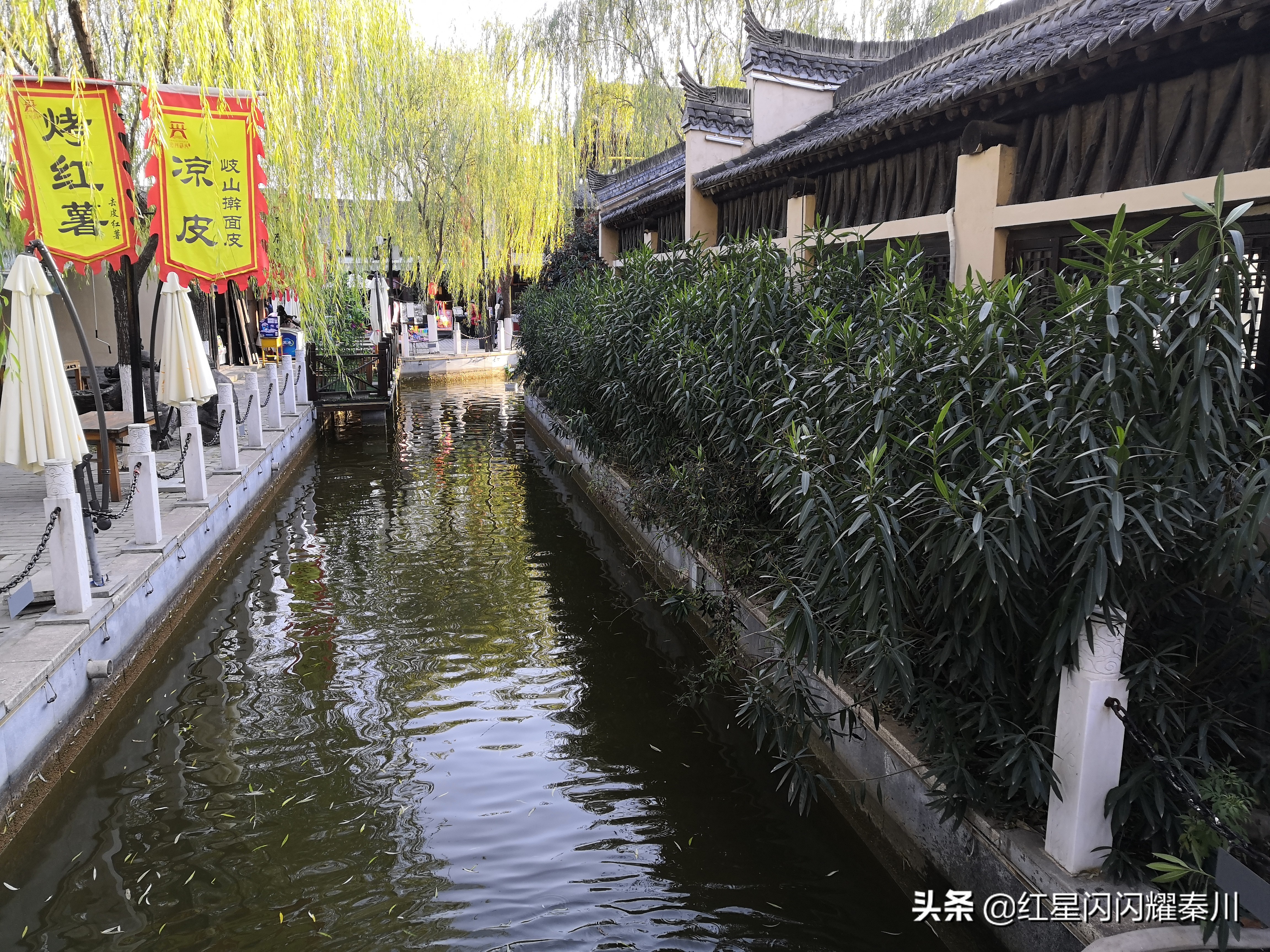 咸阳宏兴码头简介,关于咸阳宏兴码头的提纲