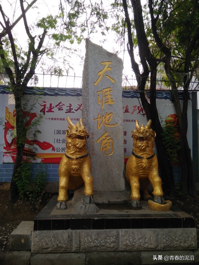 缅甸瑞丽边境打仗新闻,边境新闻最新头条