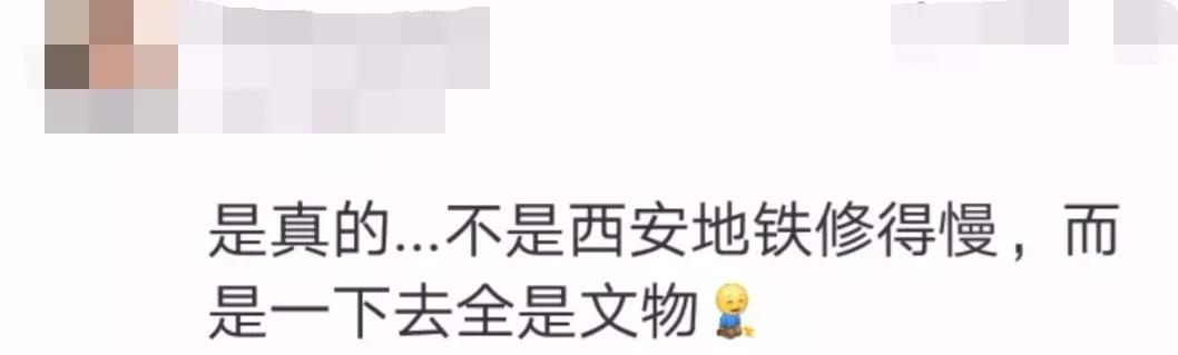 宝鸡最无奈的楼,宝鸡是中国最干净的城市吗