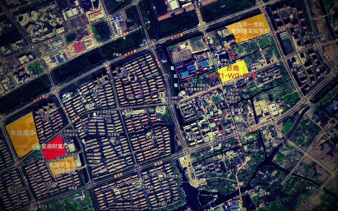 2022年苏州土拍46块地,苏州2023第二批集中土拍直播