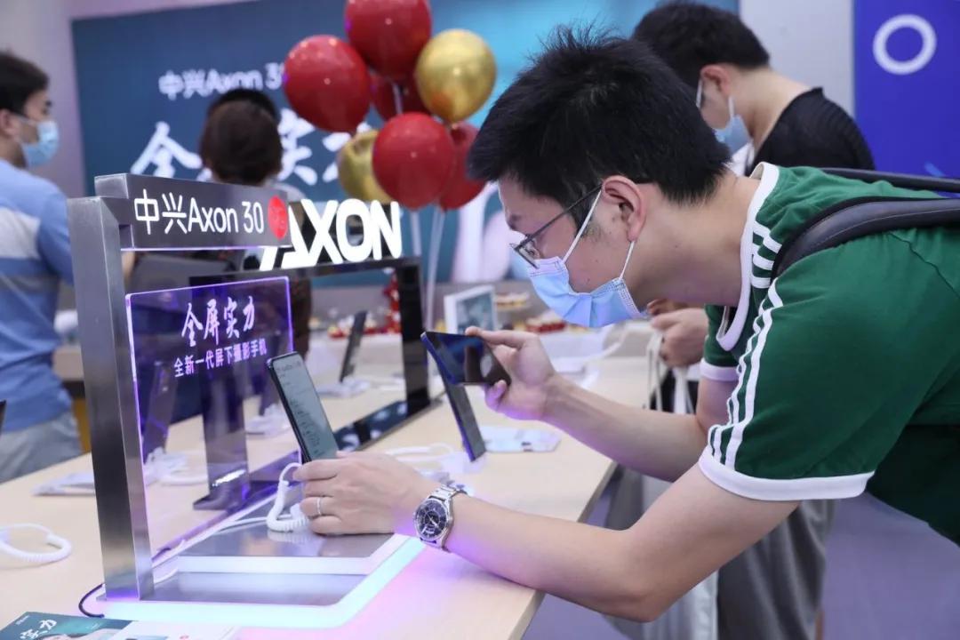 中兴深圳形象店,中兴形象店