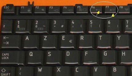 华为电脑如何调节屏幕亮度,手提电脑怎么调节屏幕亮度