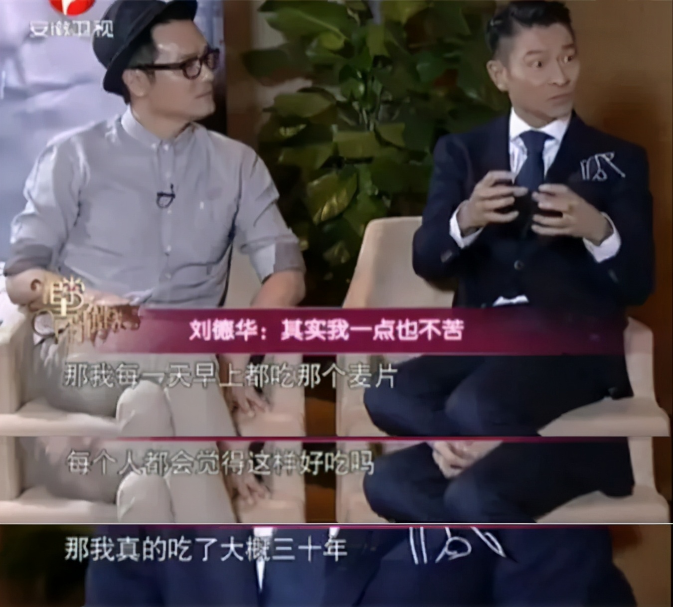 最好吃的水果麦片测评,网红麦片测评一分钟搞定早餐