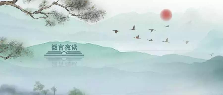 励志努力学习的古诗词,立志战胜困难的古诗词