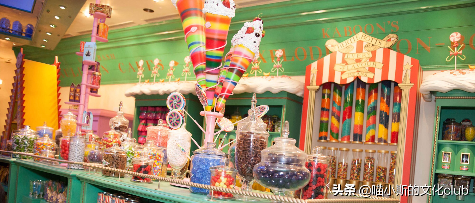 哈利波特蜂蜜公爵巧克力,哈利波特蜜蜂公爵的糖果