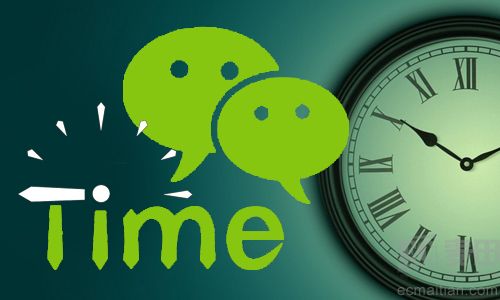 微信朋友圈微信群营销哪个方法好,微信是群发营销还是朋友圈营销