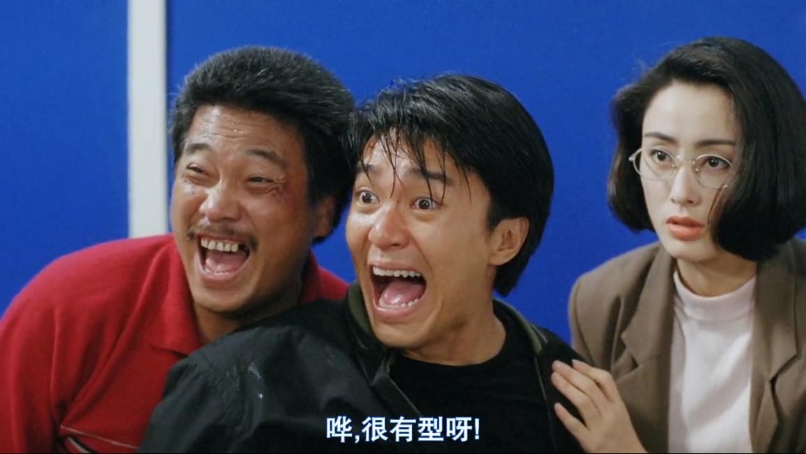 空心歌曲周星驰版本长视频,空心周深点评