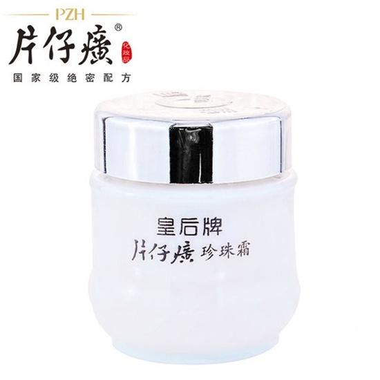 国货之光7款好用面霜｜高滋润强效锁水保湿，令肌肤如丝般紧致柔滑