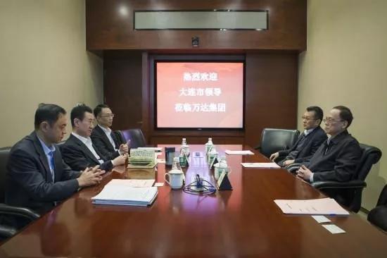 万达撤资事件最新结果,万达撤资原因是什么