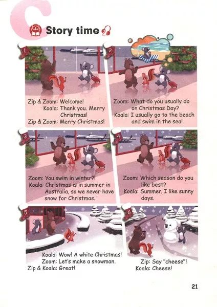 在家就能学英语免费课文,在家自学小学人教版五年级下册