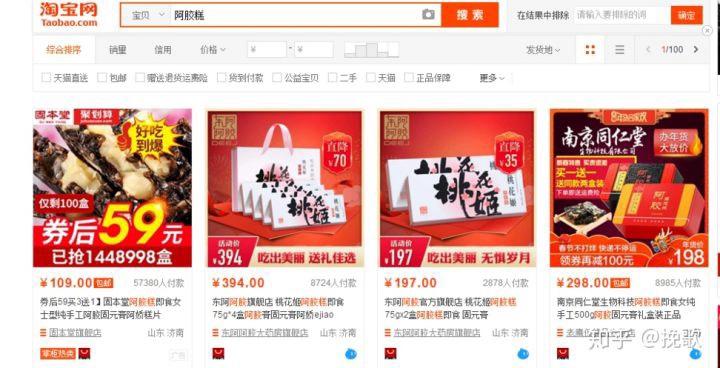 盈利的27个赚钱方法是什么,快速赚钱的16个方法是什么