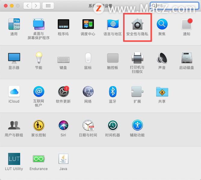 mac麦克风禁用怎么恢复,mac麦克风没声音怎么设置