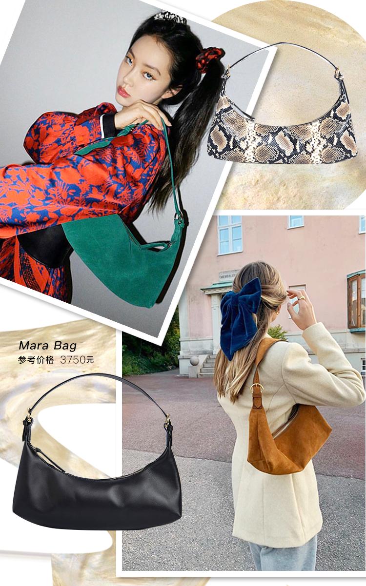 今年最火的腋下包高端大气,包包推荐小众高级感腋下包