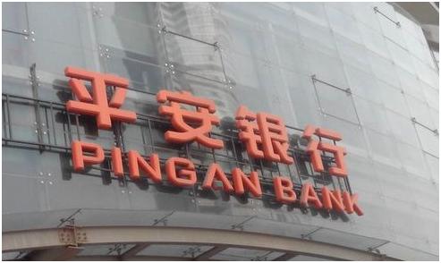 信用卡面签需要注意什么,信用卡面签什么意思需要注意哪些