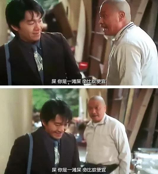 周星驰亲自解读新喜剧之王,新喜剧之王星爷回应炒冷饭